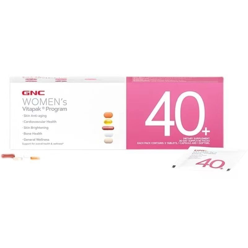 GNC健安喜綜合維B群維他命Vitapak男性女性30+每日營養包時光包 30包30歲40歲50歲男士女士-細節圖9