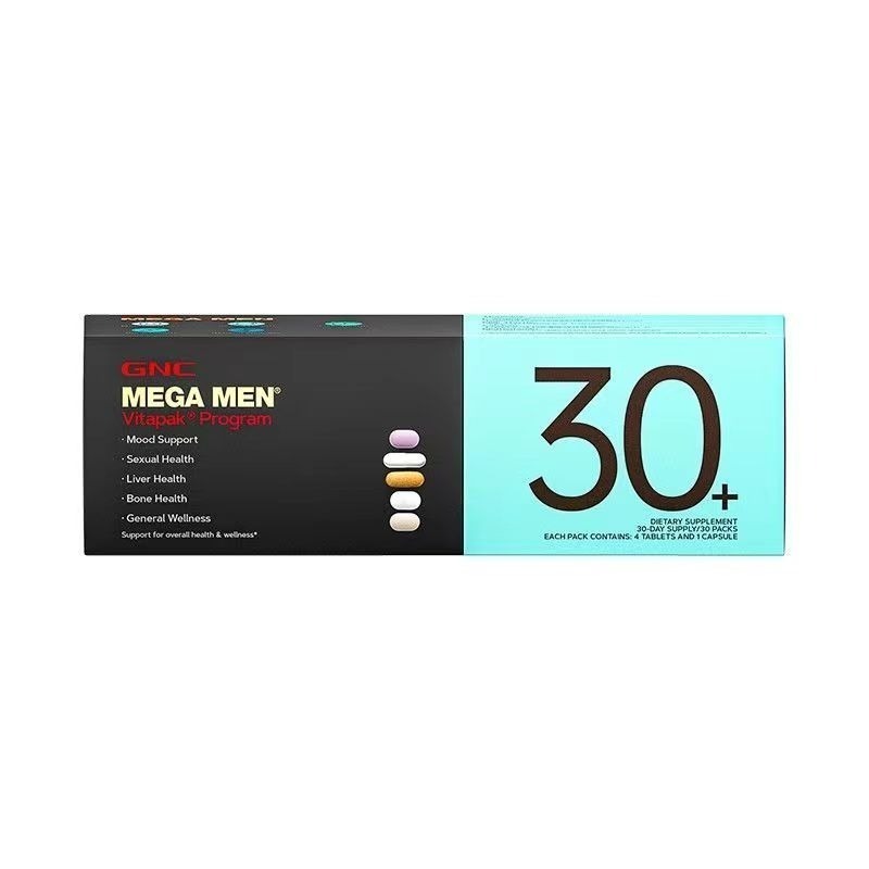GNC健安喜綜合維B群維他命Vitapak男性女性30+每日營養包時光包 30包30歲40歲50歲男士女士-規格圖11