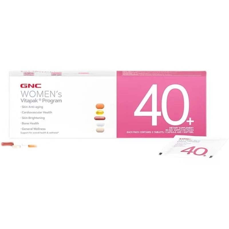 GNC健安喜綜合維B群維他命Vitapak男性女性30+每日營養包時光包 30包30歲40歲50歲男士女士-規格圖11