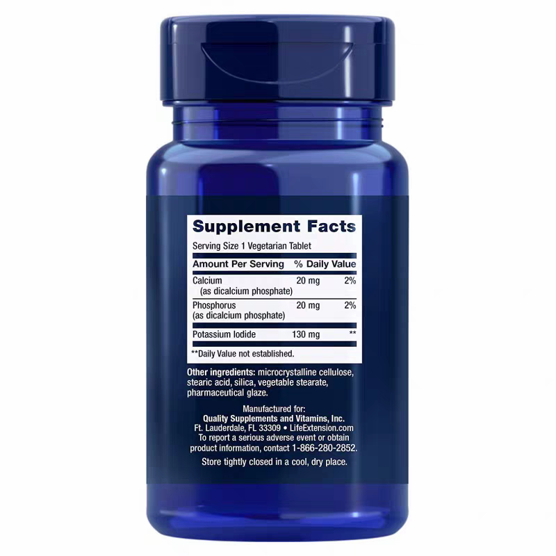 【現貨快速達】Life Extension 碘化鉀 高含量 130mg 14粒 Potassium Iodide穩定性碘-細節圖2