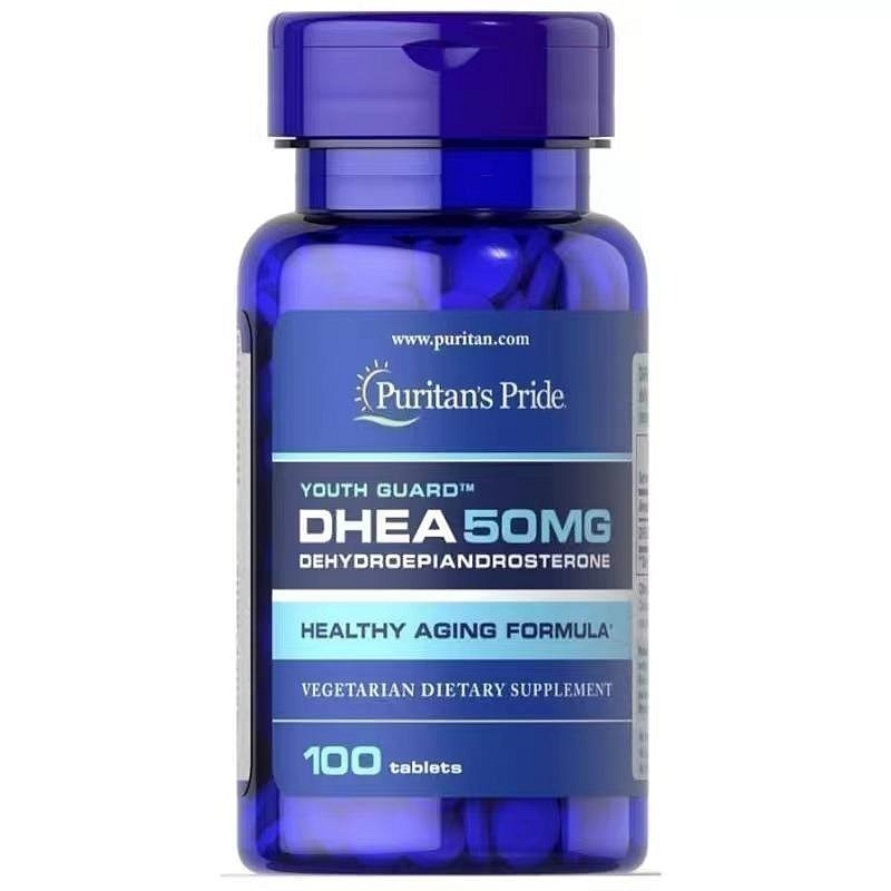 【現貨】脫氫表雄酮100mg/50mg/25mg規格全系列青春素DHEA超級荷爾蒙Puritan＇s Pride普麗普萊-規格圖5