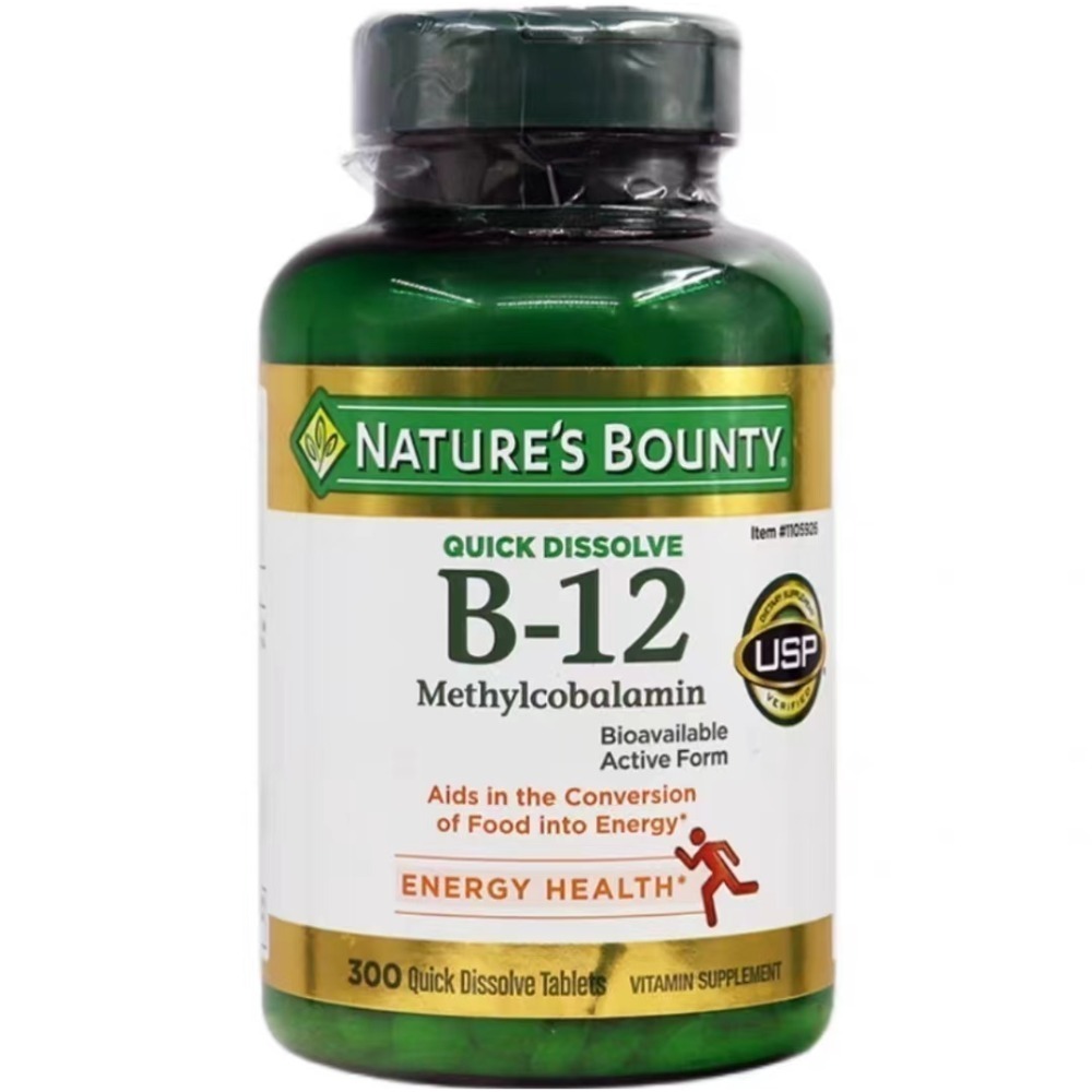 自然之寶維生素B12維他命 鈷胺素 美商NATURE＇S BOUNTY QUICK DISSOLVE-規格圖5