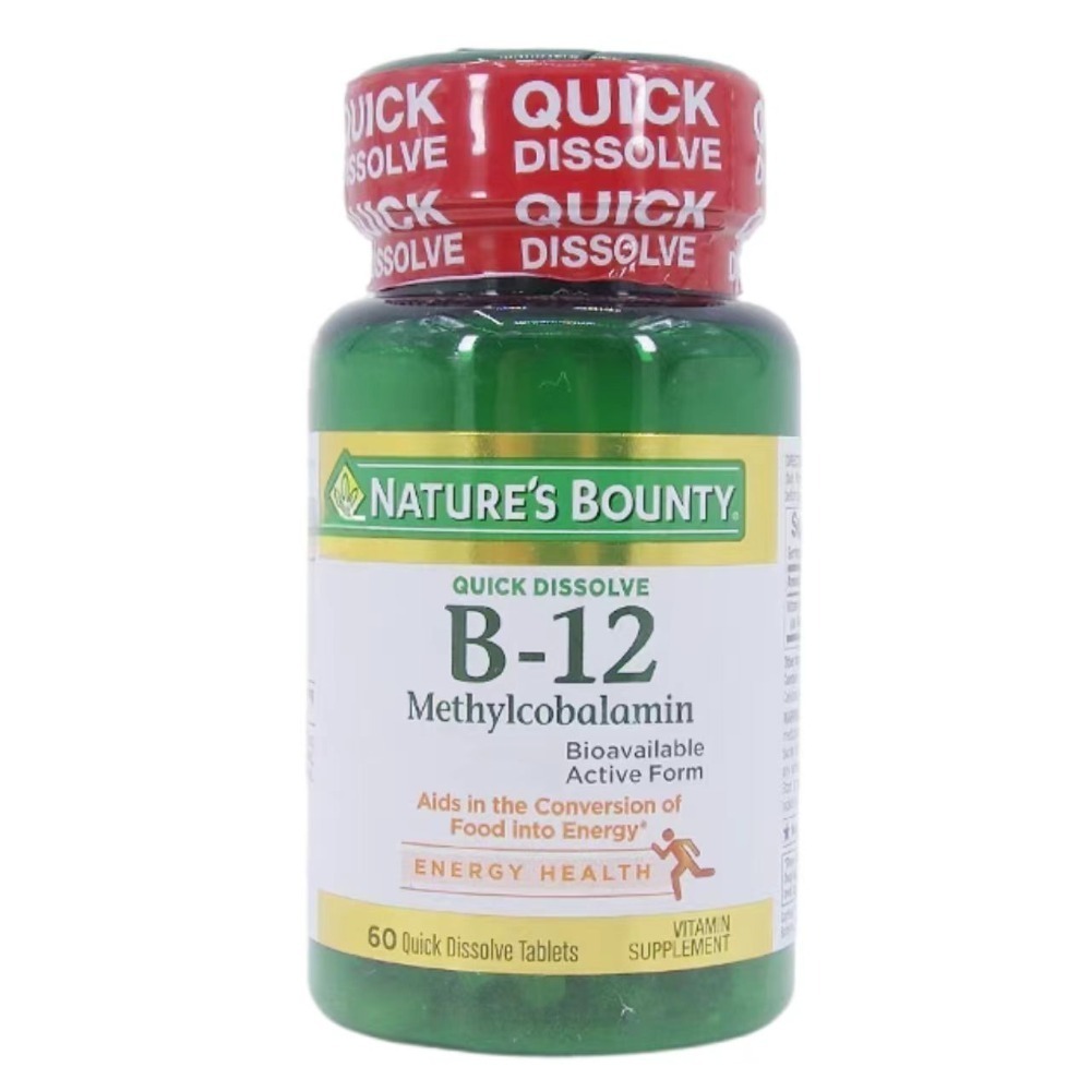自然之寶維生素B12維他命 鈷胺素 美商NATURE＇S BOUNTY QUICK DISSOLVE-規格圖5
