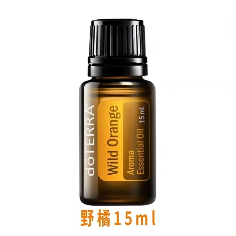 多特瑞精油doTERRA茶樹+野橘+分餾椰子油+牛至+圓柚+融情假期 臉部香氛按摩官網美國多特瑞上海分公司-規格圖9
