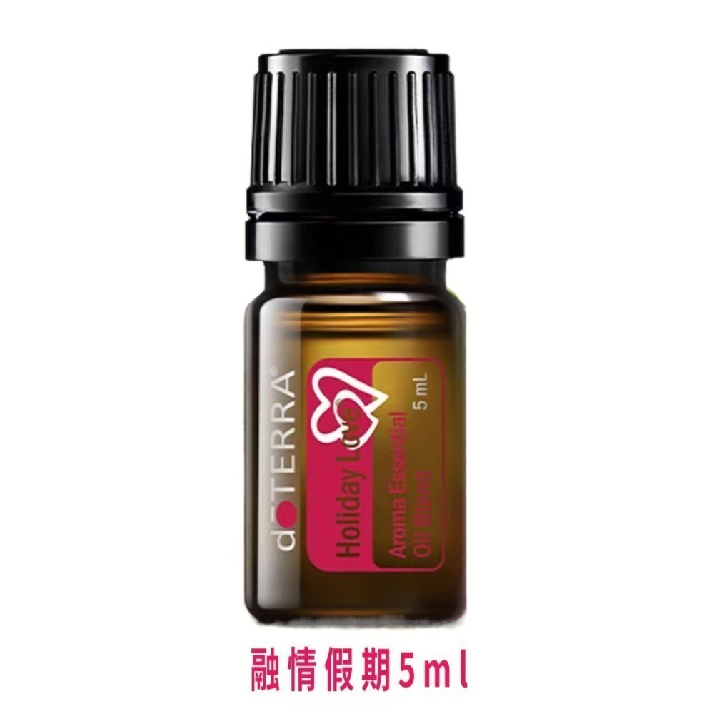 多特瑞精油doTERRA茶樹+野橘+分餾椰子油+牛至+圓柚+融情假期 臉部香氛按摩官網美國多特瑞上海分公司-規格圖9