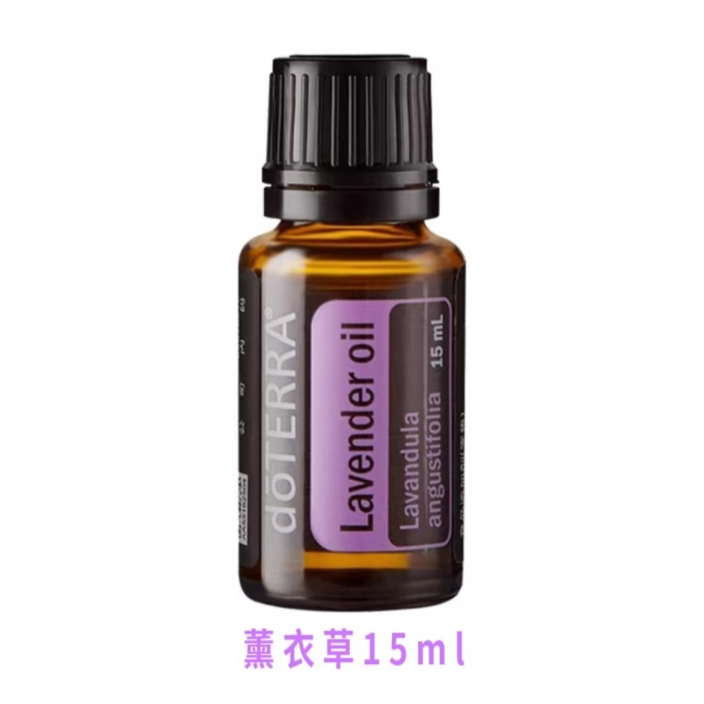 多特瑞精油doTERRA薰衣草+檸檬+椒樣薄荷+薄荷 臉部香氛按摩官網美國多特瑞上海分公司-細節圖2