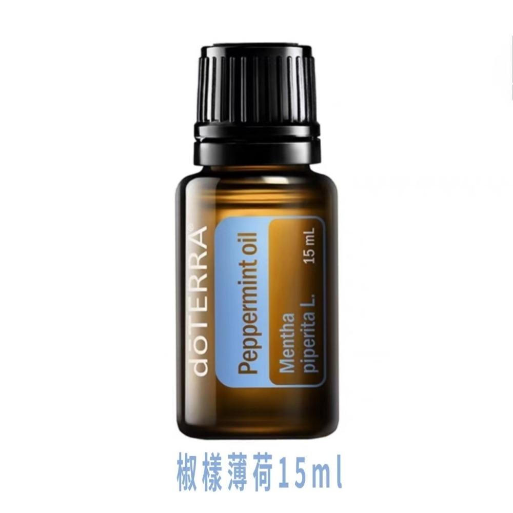 多特瑞精油doTERRA薰衣草+檸檬+椒樣薄荷+薄荷 臉部香氛按摩官網美國多特瑞上海分公司-細節圖7