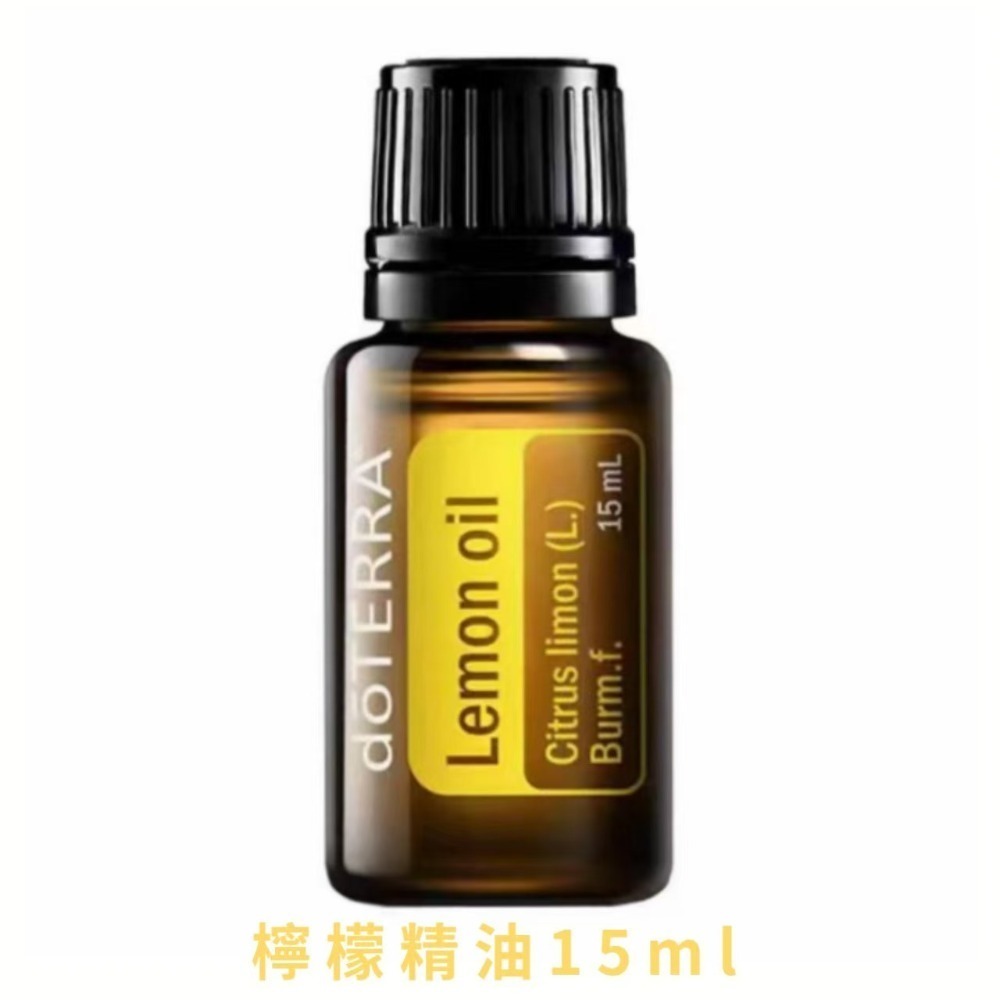 多特瑞精油doTERRA薰衣草+檸檬+椒樣薄荷+薄荷 臉部香氛按摩官網美國多特瑞上海分公司-規格圖9