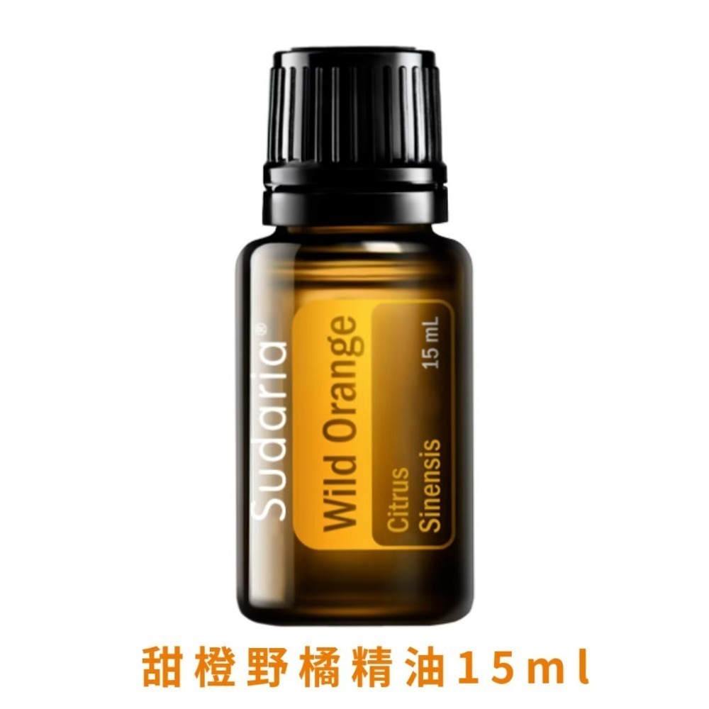 多特瑞精油doTERRA薰衣草+檸檬+椒樣薄荷+薄荷 臉部香氛按摩官網美國多特瑞上海分公司-規格圖9