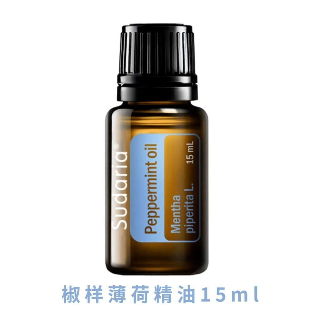 多特瑞精油doTERRA薰衣草+檸檬+椒樣薄荷+薄荷 臉部香氛按摩官網美國多特瑞上海分公司-規格圖9