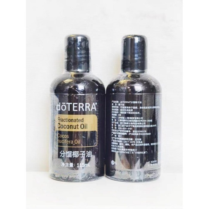 多特瑞精油doTERRA薰衣草+檸檬+椒樣薄荷+薄荷 臉部香氛按摩官網美國多特瑞上海分公司-規格圖9