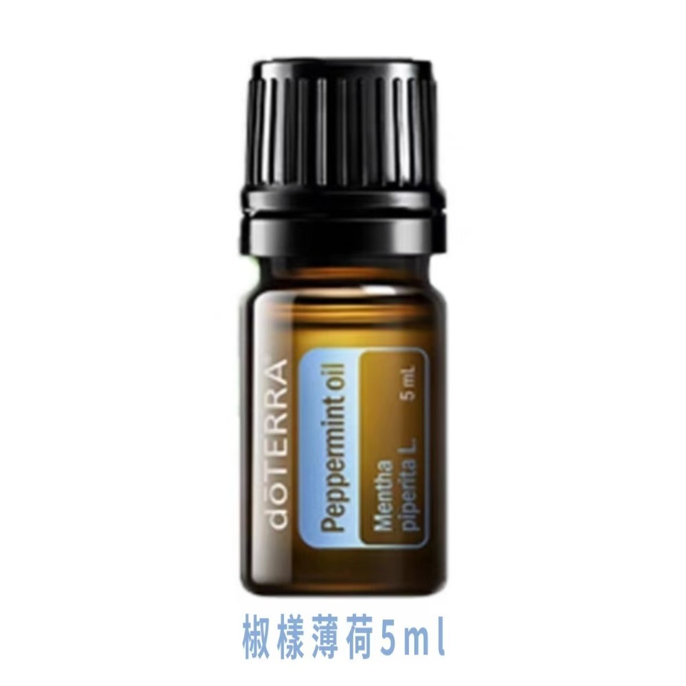 多特瑞精油doTERRA薰衣草+檸檬+椒樣薄荷+薄荷 臉部香氛按摩官網美國多特瑞上海分公司-規格圖9