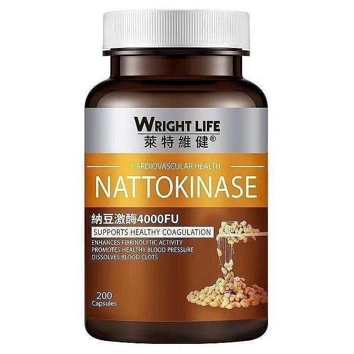 港商萊特維健輔酶Q10高濃縮200粒 SUPER CQ-Q10 建議搭納豆激酶深海魚油雙益組合更高效-細節圖7