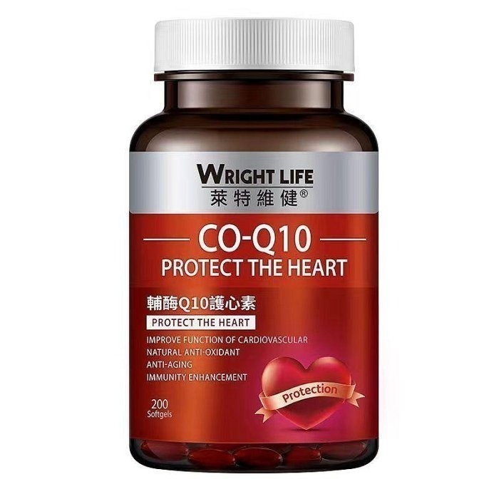 港商萊特維健輔酶Q10高濃縮200粒 SUPER CQ-Q10 建議搭納豆激酶深海魚油雙益組合更高效-規格圖8