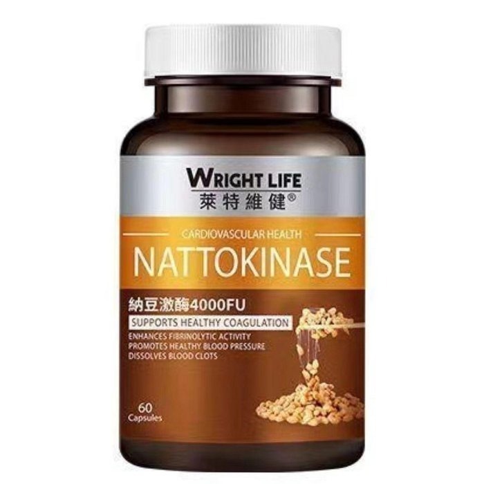 港商萊特維健輔酶Q10高濃縮200粒 SUPER CQ-Q10 建議搭納豆激酶深海魚油雙益組合更高效-規格圖8