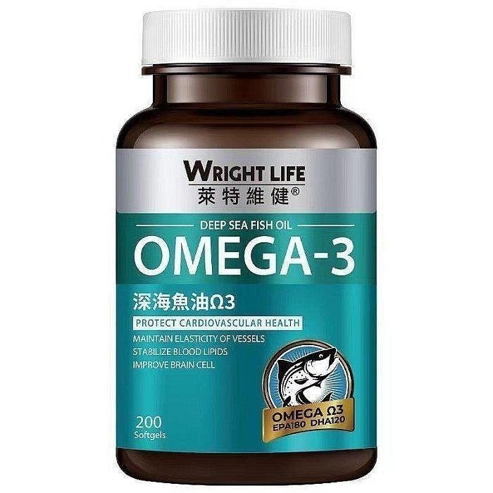 港商萊特維健輔酶Q10高濃縮200粒 SUPER CQ-Q10 建議搭納豆激酶深海魚油雙益組合更高效-規格圖8