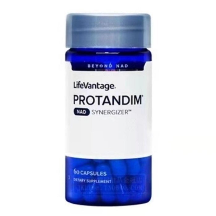 普天登 蒲添得LifeVantage Protandim NRF1銀色加強60粒NRF2藍色基礎30粒 NDA白色60粒-細節圖4