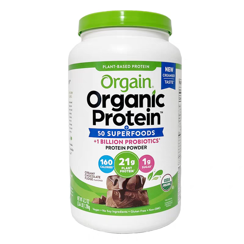 【現貨】Orgain傲感植物優蛋白天然植物全營養蛋白粉成人高蛋白質1.22Kg香草口味510g巧克力1.20Kg乳清蛋白-規格圖5