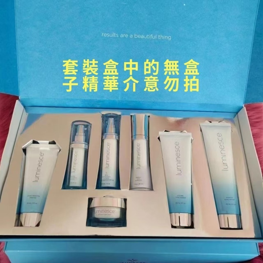 【現貨快速達】美商 Jeunesse 婕斯 Luminesce 賦活肌因潔顏露 90ML/瓶 潔面洗面奶-細節圖2