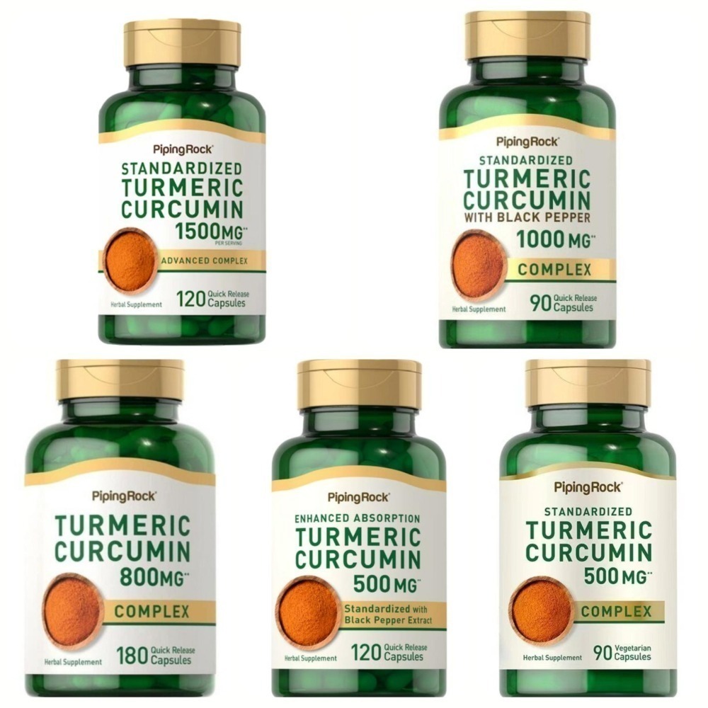 規格全系列PipingRock薑黃Turmeric薑黃素Curcumin黑胡椒blackPepper黑胡椒鹼-細節圖2