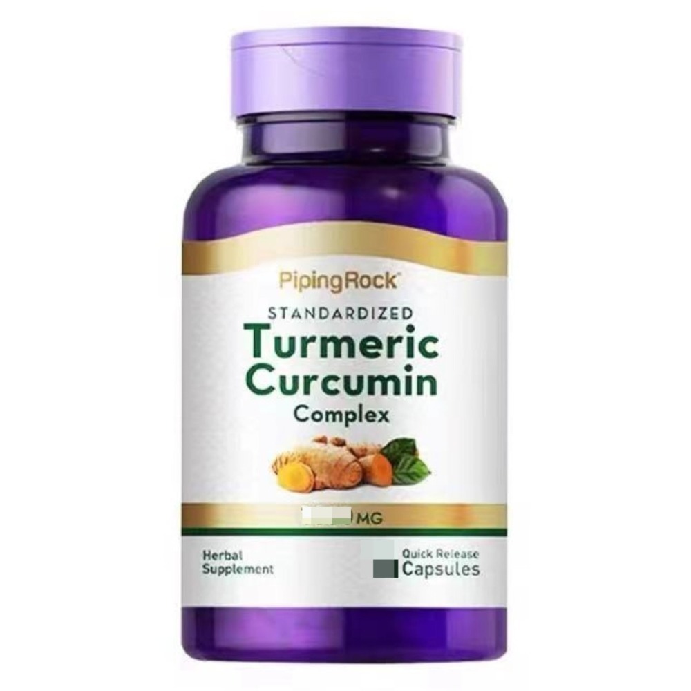 規格全系列PipingRock薑黃Turmeric薑黃素Curcumin黑胡椒blackPepper黑胡椒鹼-細節圖9