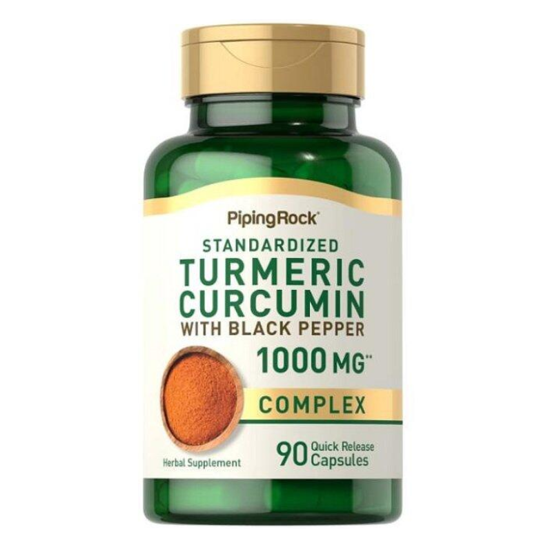 【現貨】規格全系列PipingRock薑黃Turmeric薑黃素Curcumin黑胡椒blackPepper黑胡椒鹼-細節圖4