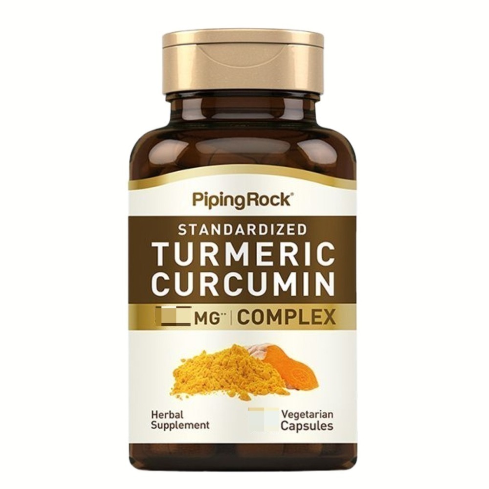 【現貨】規格全系列PipingRock薑黃Turmeric薑黃素Curcumin黑胡椒blackPepper黑胡椒鹼-細節圖8