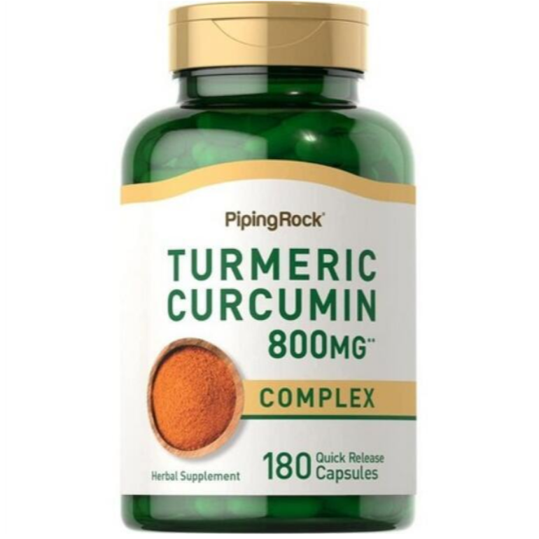 【現貨】規格全系列PipingRock薑黃Turmeric薑黃素Curcumin黑胡椒blackPepper黑胡椒鹼-規格圖11