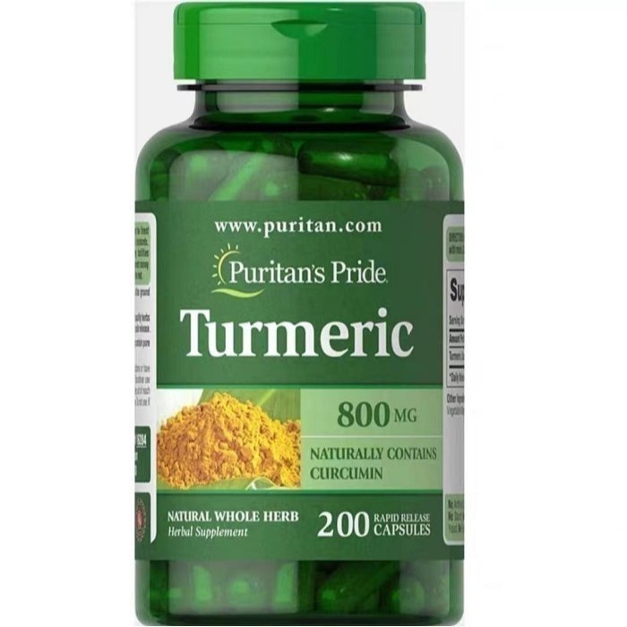 規格全系列Puritan＇s Pride薑黃Turmeric薑黃素Curcumin黑胡椒blackPepper黑胡椒鹼-規格圖10