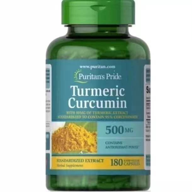 現貨全系列Puritan＇s Pride薑黃Turmeric薑黃素Curcumin黑胡椒blackPepper黑胡椒鹼-規格圖10