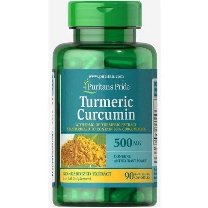 現貨全系列Puritan＇s Pride薑黃Turmeric薑黃素Curcumin黑胡椒blackPepper黑胡椒鹼-規格圖10