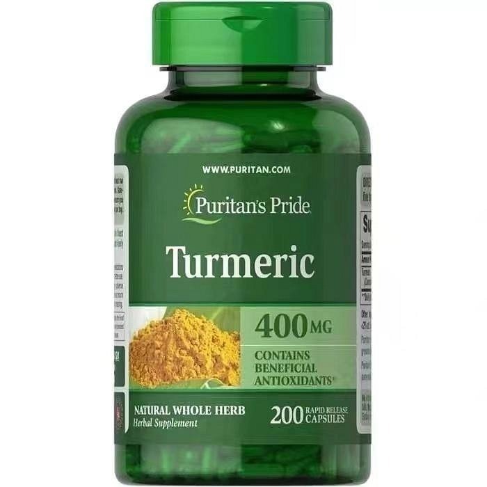 現貨全系列Puritan＇s Pride薑黃Turmeric薑黃素Curcumin黑胡椒blackPepper黑胡椒鹼-規格圖10