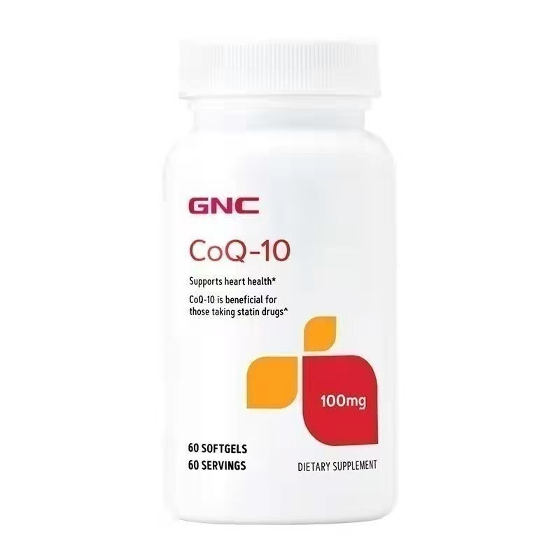 GNC健安喜coQ10輔酶q10全系列 100mg/200mg/400mg Super泛醇還原型100mg/200mg-細節圖2