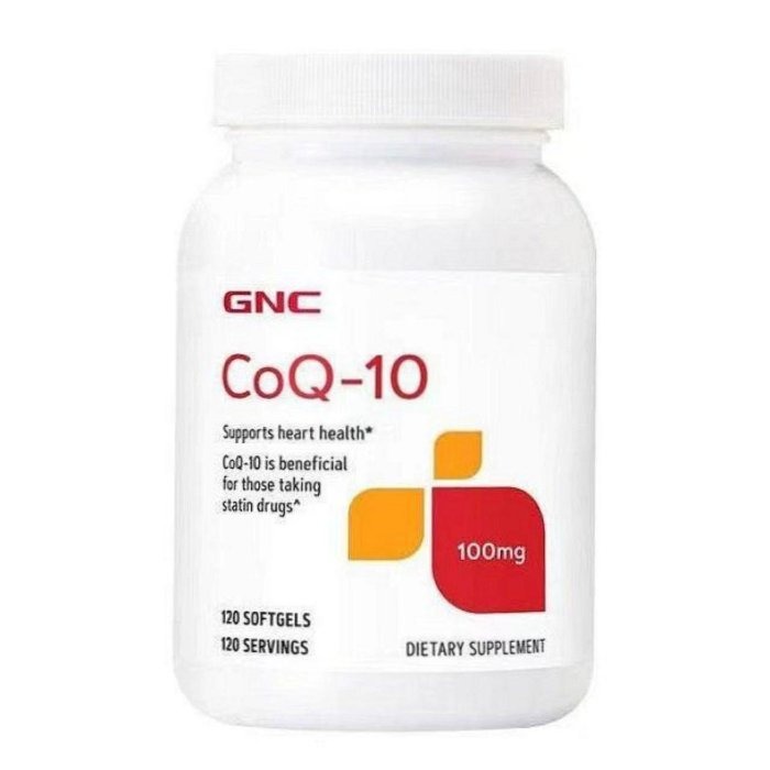 【現貨】GNC健安喜coQ10輔酶q10全系列100mg，200mg，400mg，泛醇還原型100mg，200mg-細節圖3