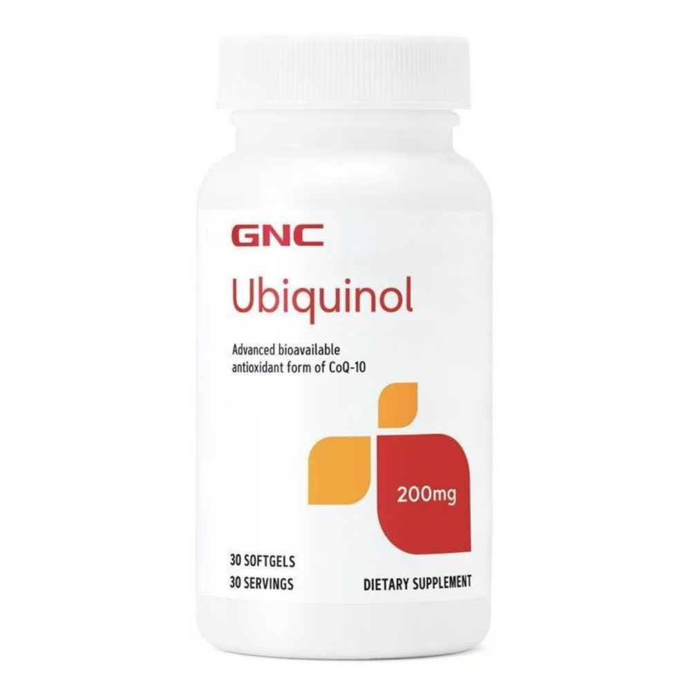 【現貨】GNC健安喜coQ10輔酶q10全系列100mg，200mg，400mg，泛醇還原型100mg，200mg-規格圖7
