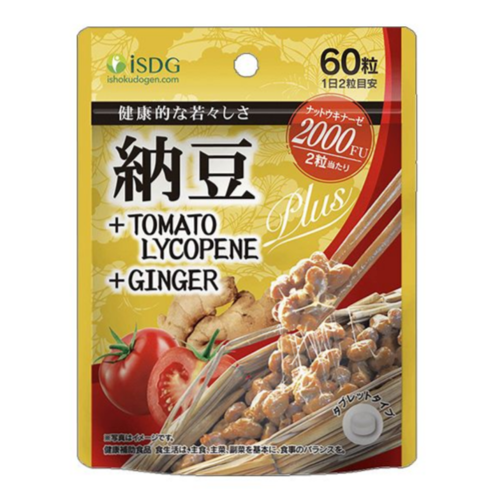 ISDG納豆激酶生薑番茄紅素日商醫食同源中老年無異味嘌呤-細節圖2