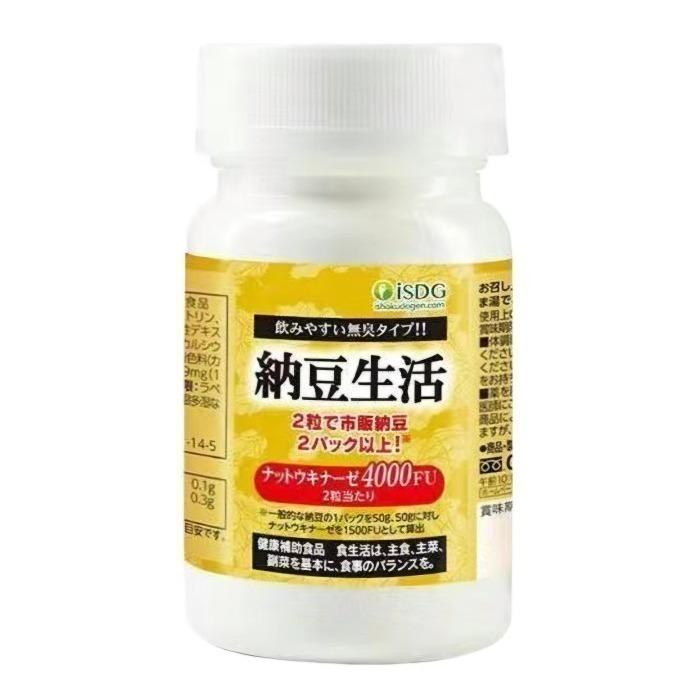【現貨】ISDG納豆生活180粒，60粒4000FU日商納豆激酶高含量-細節圖3
