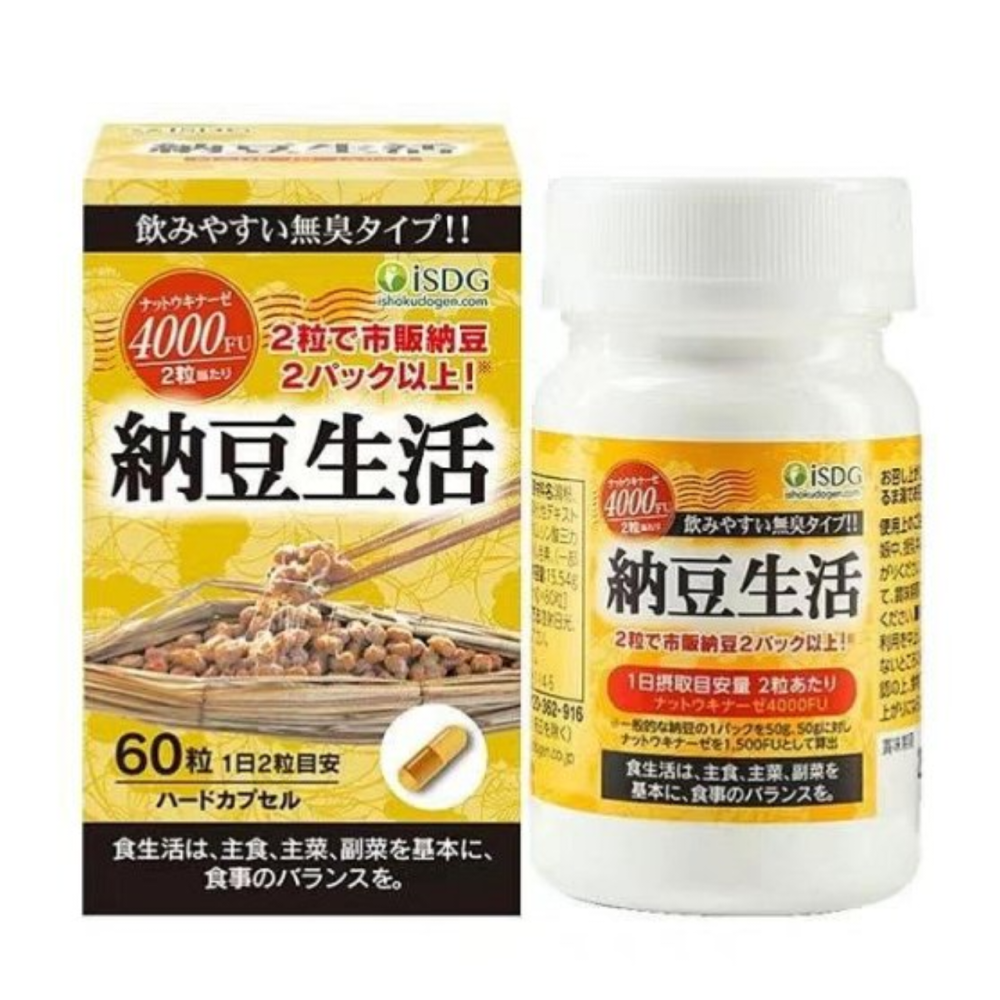 【現貨】ISDG納豆生活180粒，60粒4000FU日商納豆激酶高含量-細節圖4