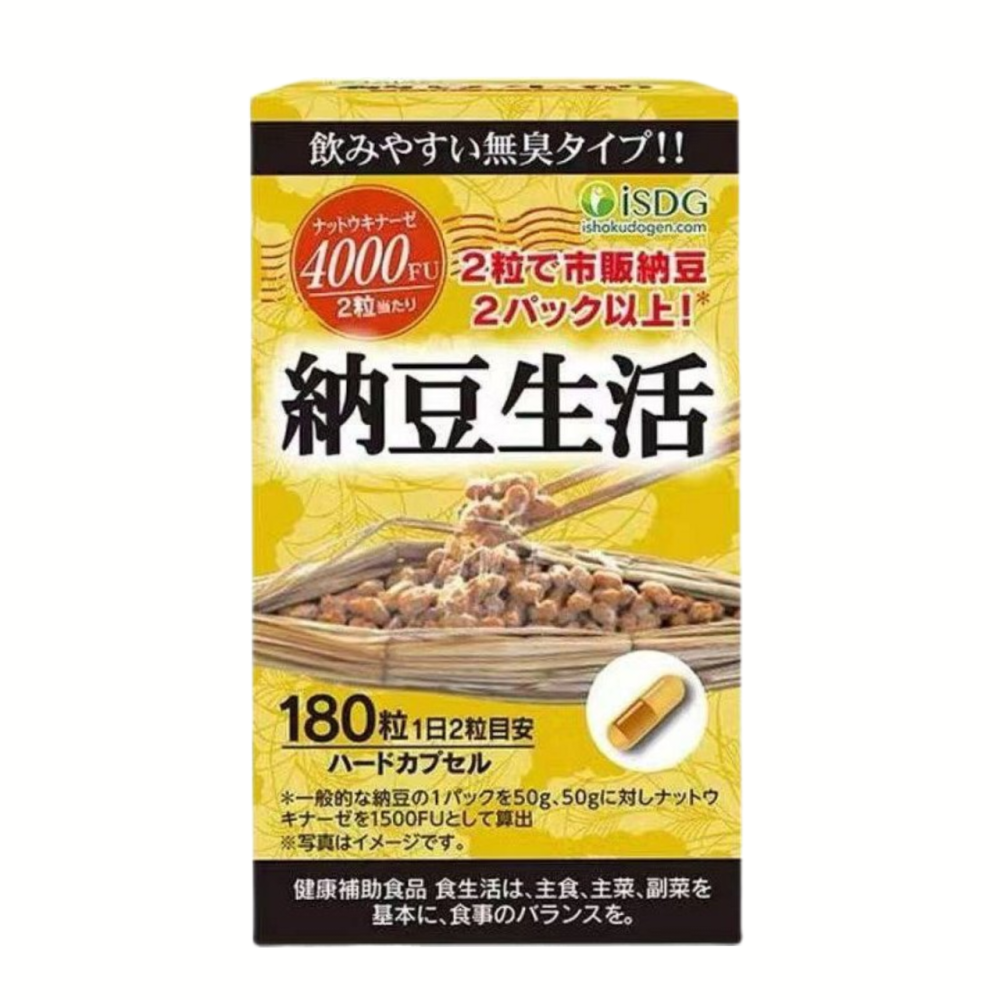 【現貨】ISDG納豆生活180粒，60粒4000FU日商納豆激酶高含量-細節圖2