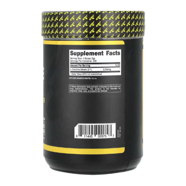 【現貨快速達】美國Primaforce Citrulline Malate 200G/500G 瓜氨酸蘋果酸粉 氮泵-細節圖3