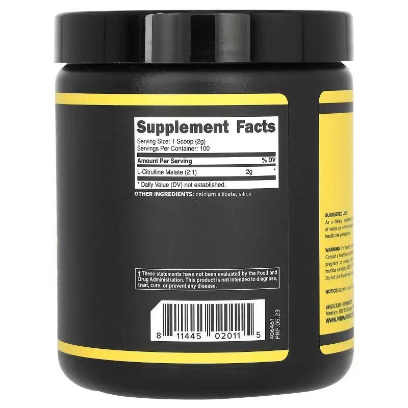 【現貨快速達】美國Primaforce Citrulline Malate 200G/500G 瓜氨酸蘋果酸粉 氮泵-細節圖5