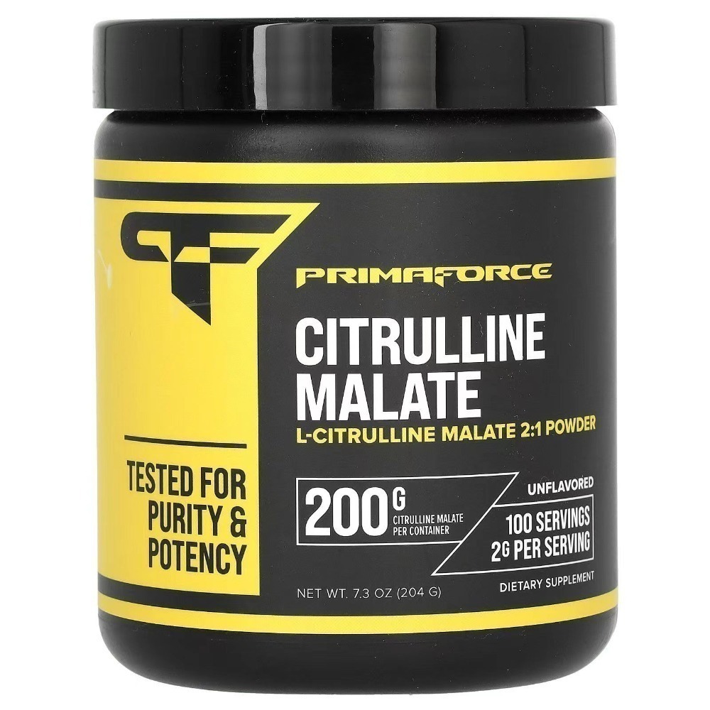 【現貨快速達】美國Primaforce Citrulline Malate 200G/500G 瓜氨酸蘋果酸粉 氮泵-規格圖5