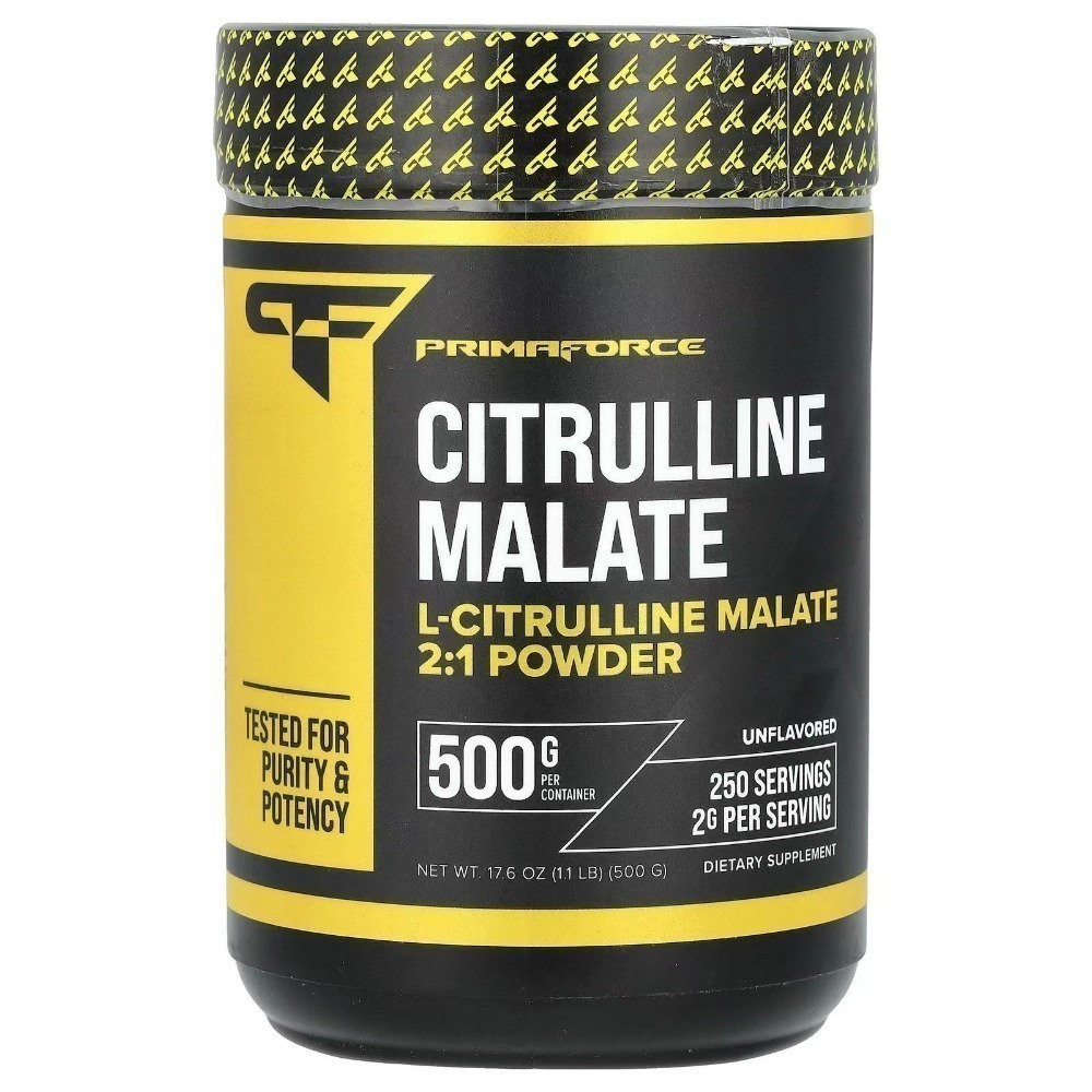 【現貨快速達】美國Primaforce Citrulline Malate 200G/500G 瓜氨酸蘋果酸粉 氮泵-規格圖5