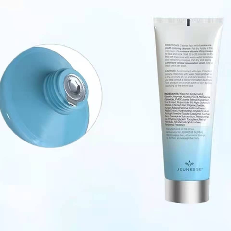 Jeunesse美商婕斯 Luminesce 面膜賦活肌因水面膜118ML 管狀啫咖哩 美國捷斯官網-細節圖7