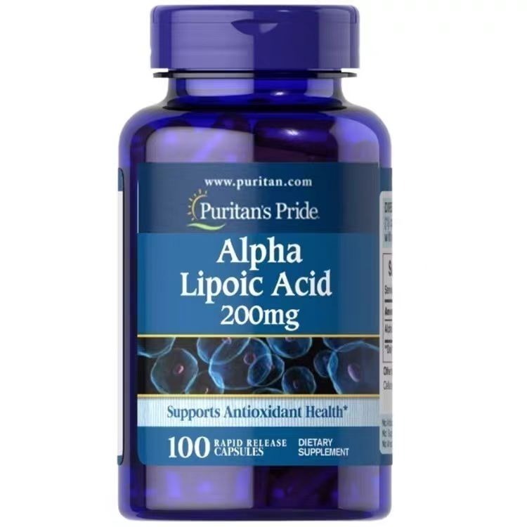 Alpha Lipoic Acid 阿爾法α-硫辛酸（ALA）100mg/200mg/300mg/600mg美國普麗普萊-細節圖4