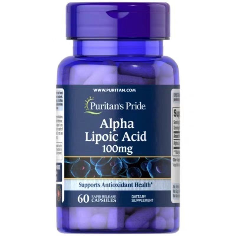 【現貨】美國Alpha Lipoic Acid 阿爾法α-硫辛酸（ALA）100mg/200mg/300mg/600mg-細節圖2