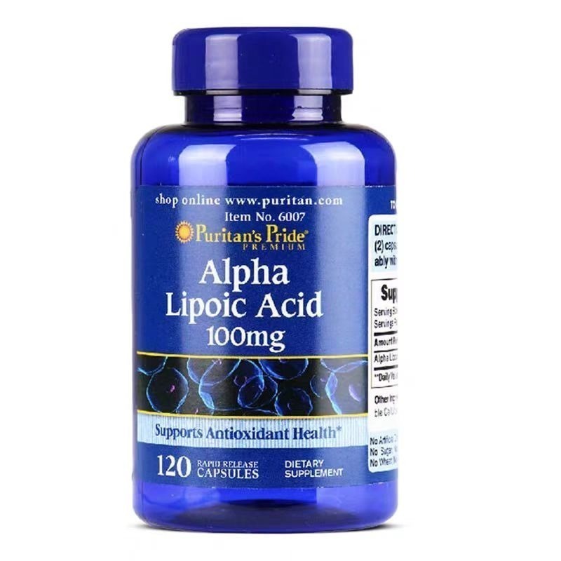 Alpha Lipoic Acid 阿爾法α-硫辛酸（ALA）100mg/200mg/300mg/600mg美國普麗普萊-規格圖7