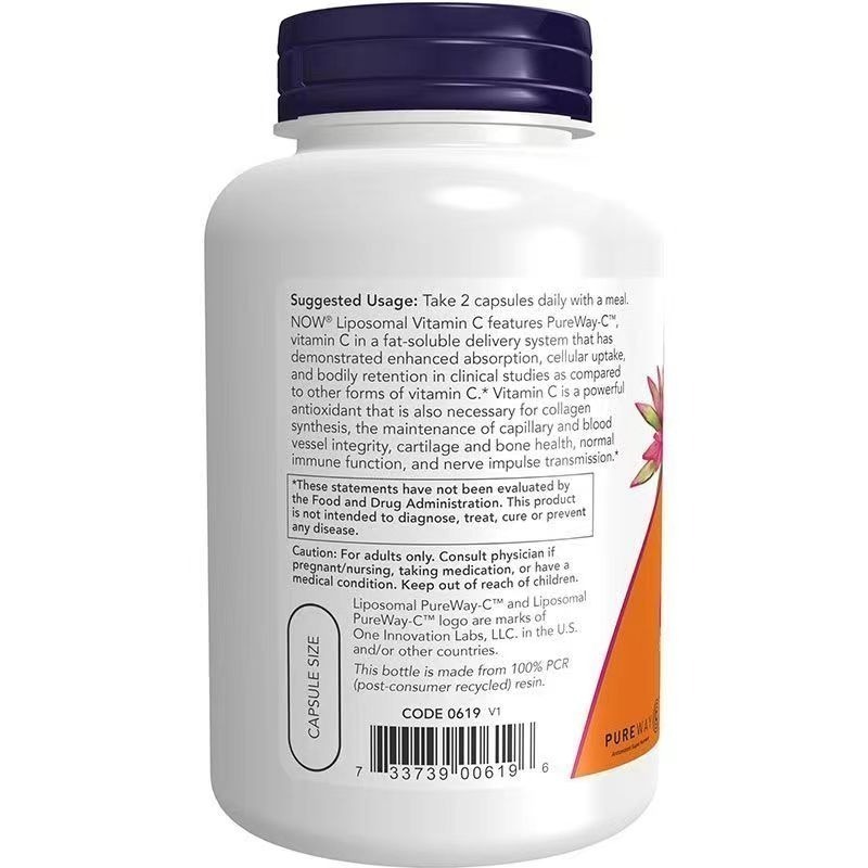 【現貨快速達】脂質體維生素C，120粒素食諾奧美國NOW Foods liposomal VC-細節圖3