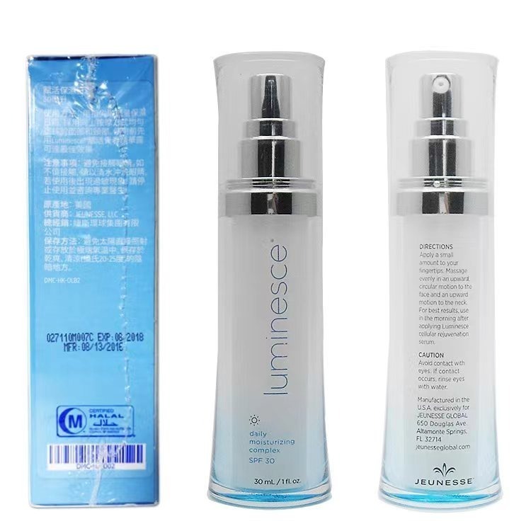 Jeunesse 美商婕斯日霜美國捷斯防曬 Luminesce 賦活保濕日霜修復霜30ML/瓶-細節圖5