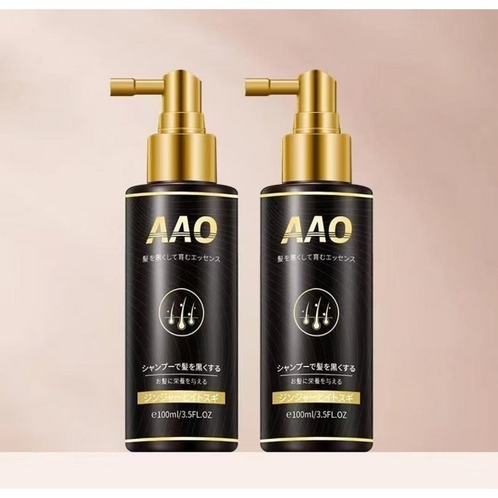 200mL【2瓶見效裝】一般脫髮量稀疏